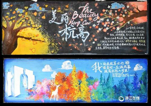 拿不到学位证白读了么