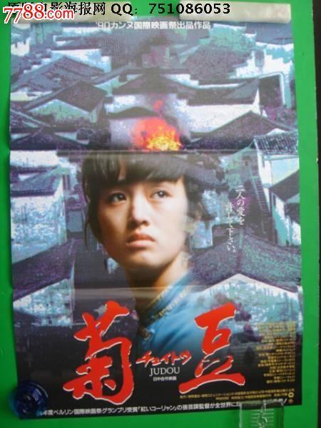 哪里办假营运证